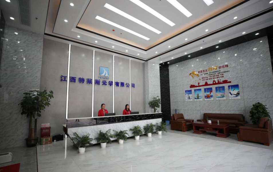 Cina Jiangxi Trace Optical Co., Ltd. Profil Perusahaan 